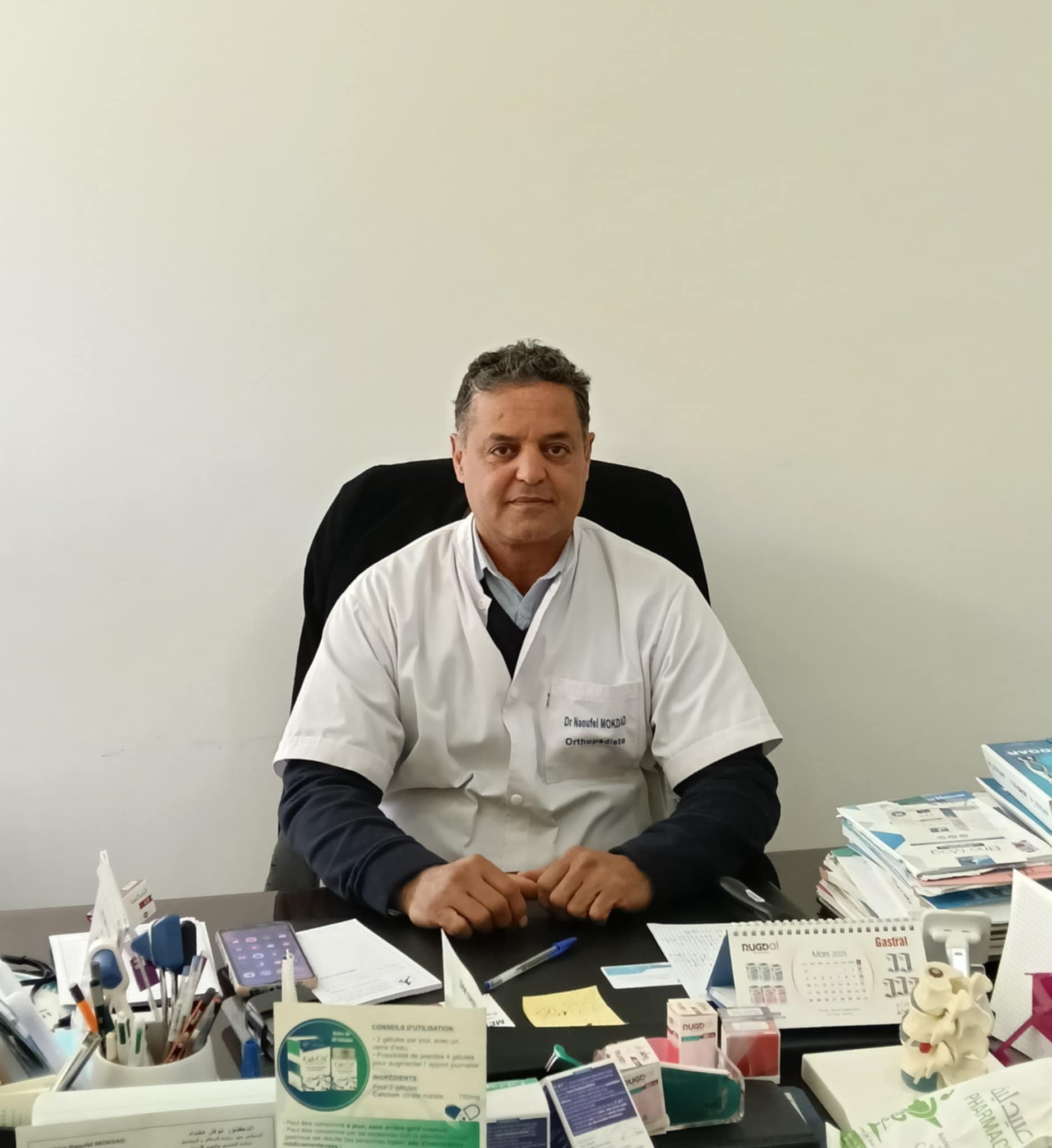 Orthopédiste à Bizerte Dr. Naoufel Mokdad