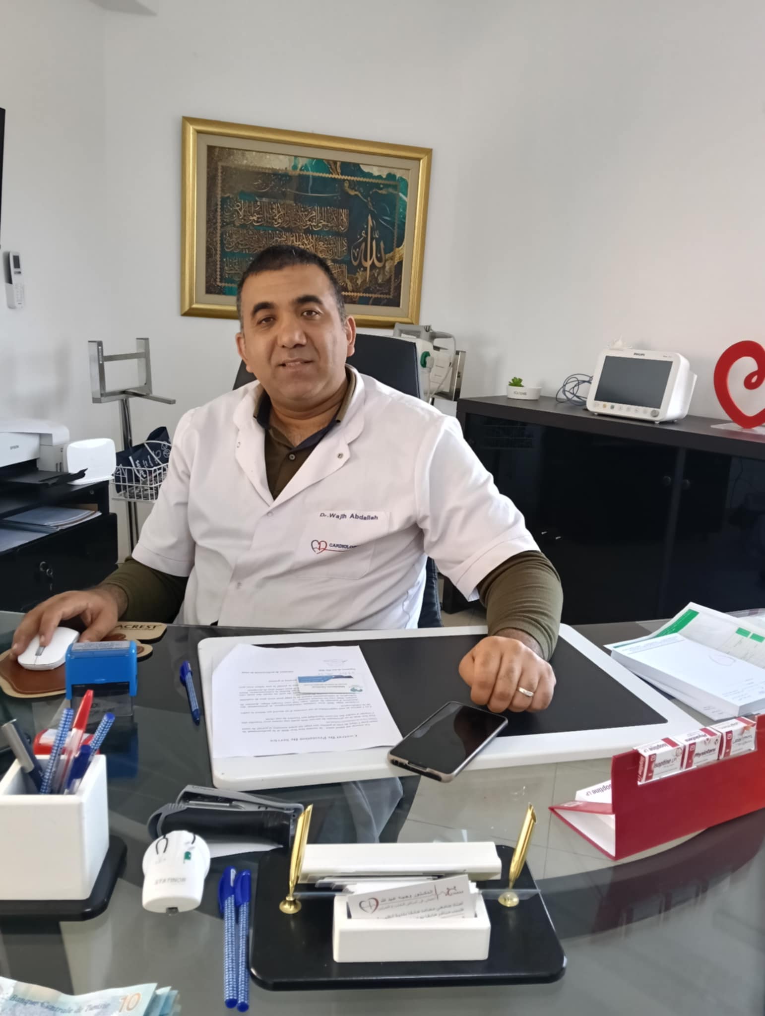 Cardiologue à Sidi Bouzid Dr Wajih Abdallah