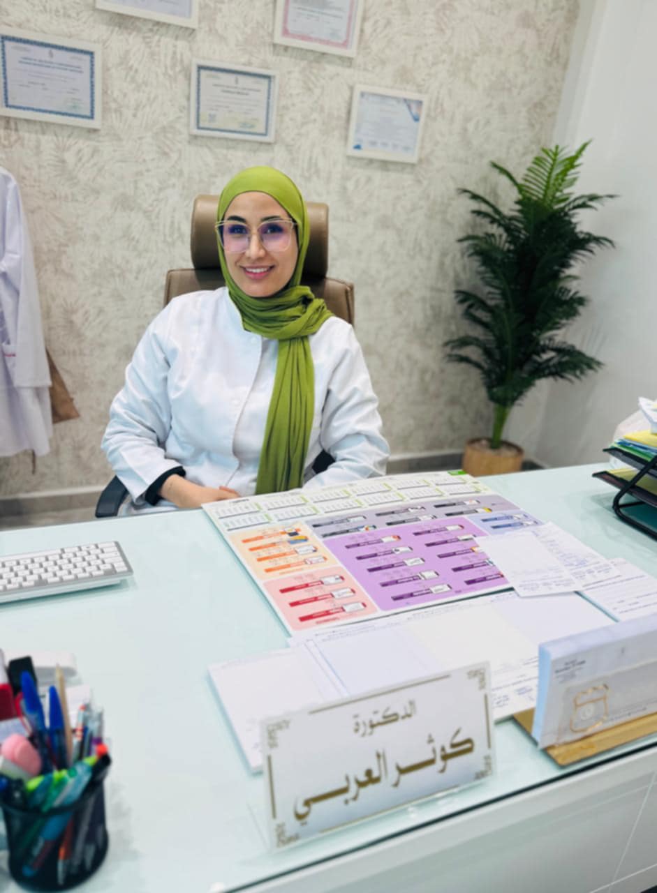 Endocrinologue à Gabès Dr Kawthar El Arbi