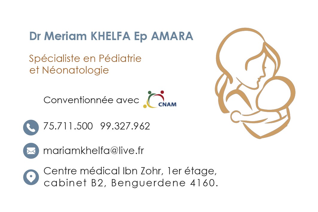 Pédiatre à Ben Guerdane Dr Meriam Khelfa