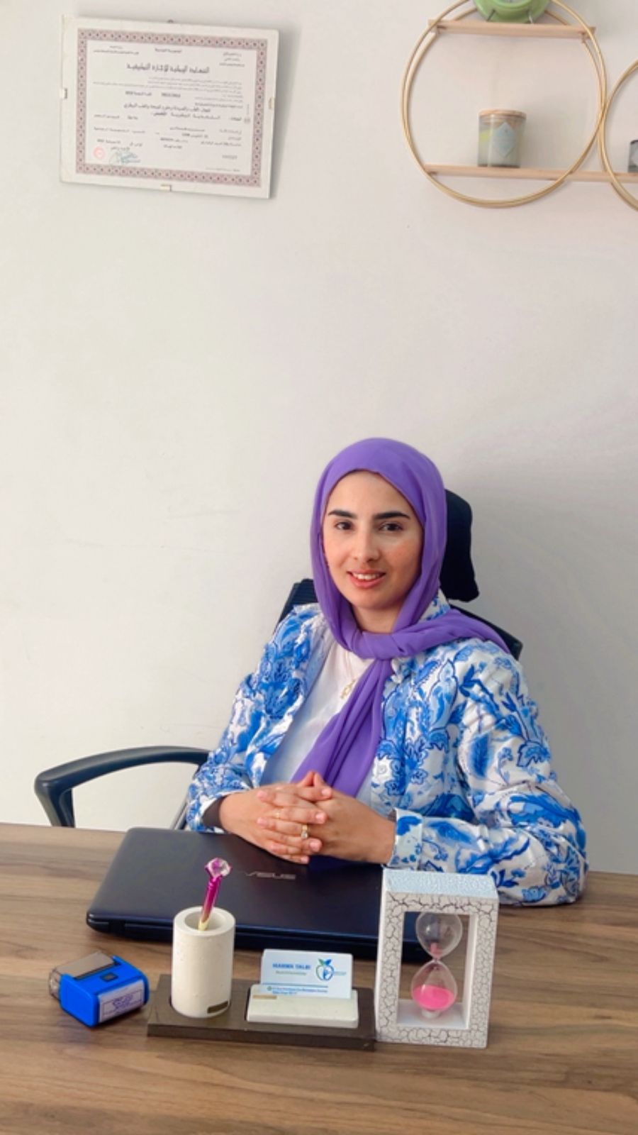 Nutritionniste à Le Belvédère Tunis Mme Marwa TALBI