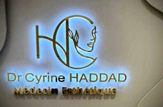 Skinbooster à Cité Ennasr - Dr Cyrine Haddad