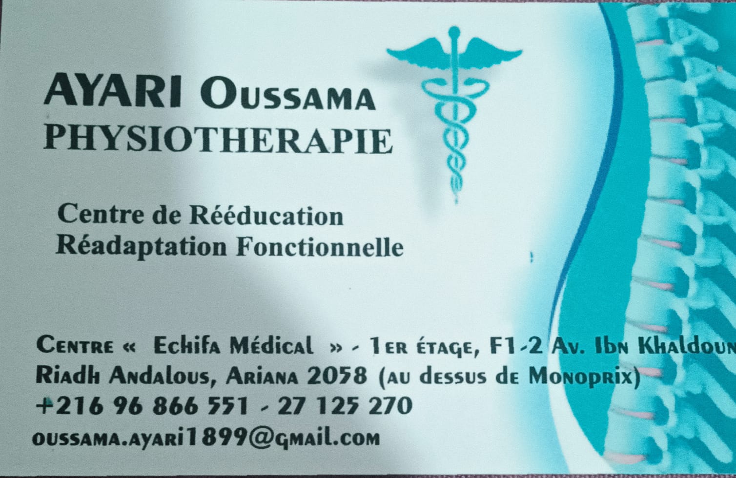 Tecarthérapie à Riadh Andalous Ayari Oussama