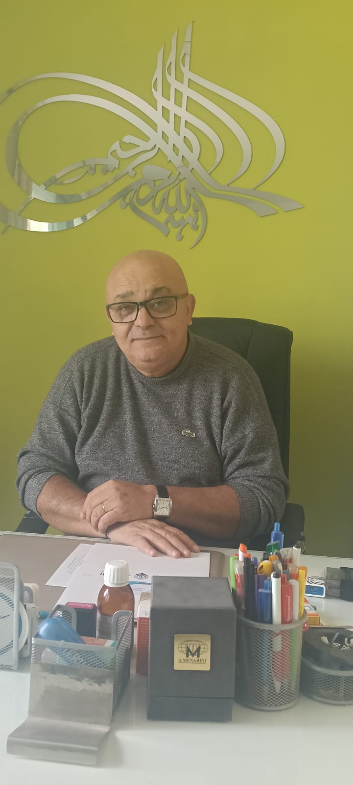 Médecin généraliste à Ariana Riadh Andalous Dr Sami Aouadi