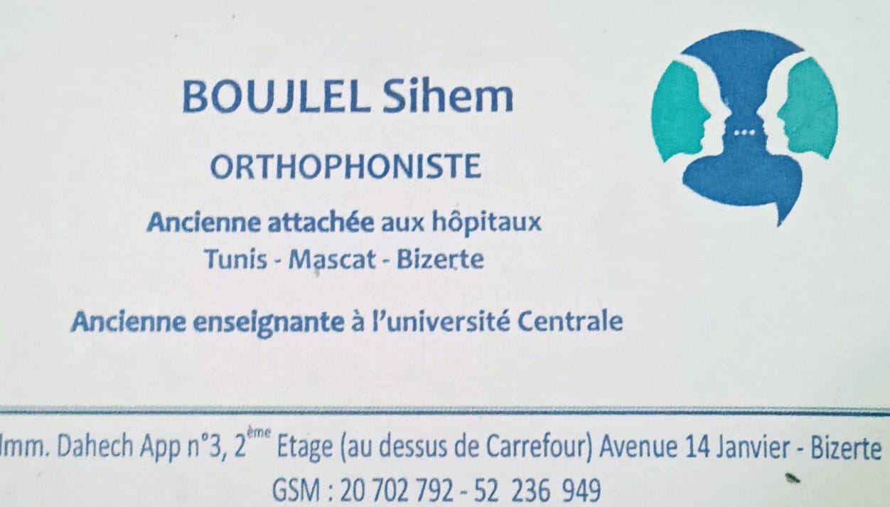 Orthophoniste à Bizerte Boujlel Sihem