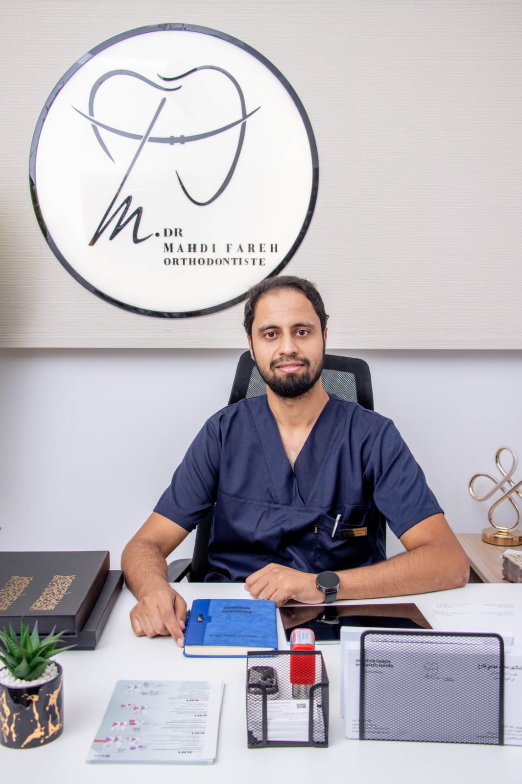 Orthodontiste à Rades, Ben Arous Dr Fareh Mohamed Mahdi