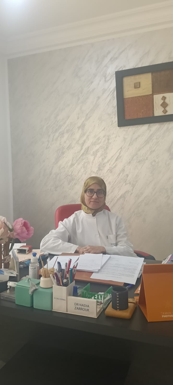 Dermatologue à Hammam Lif Dr ELGALLALI ZARROUK Nadia