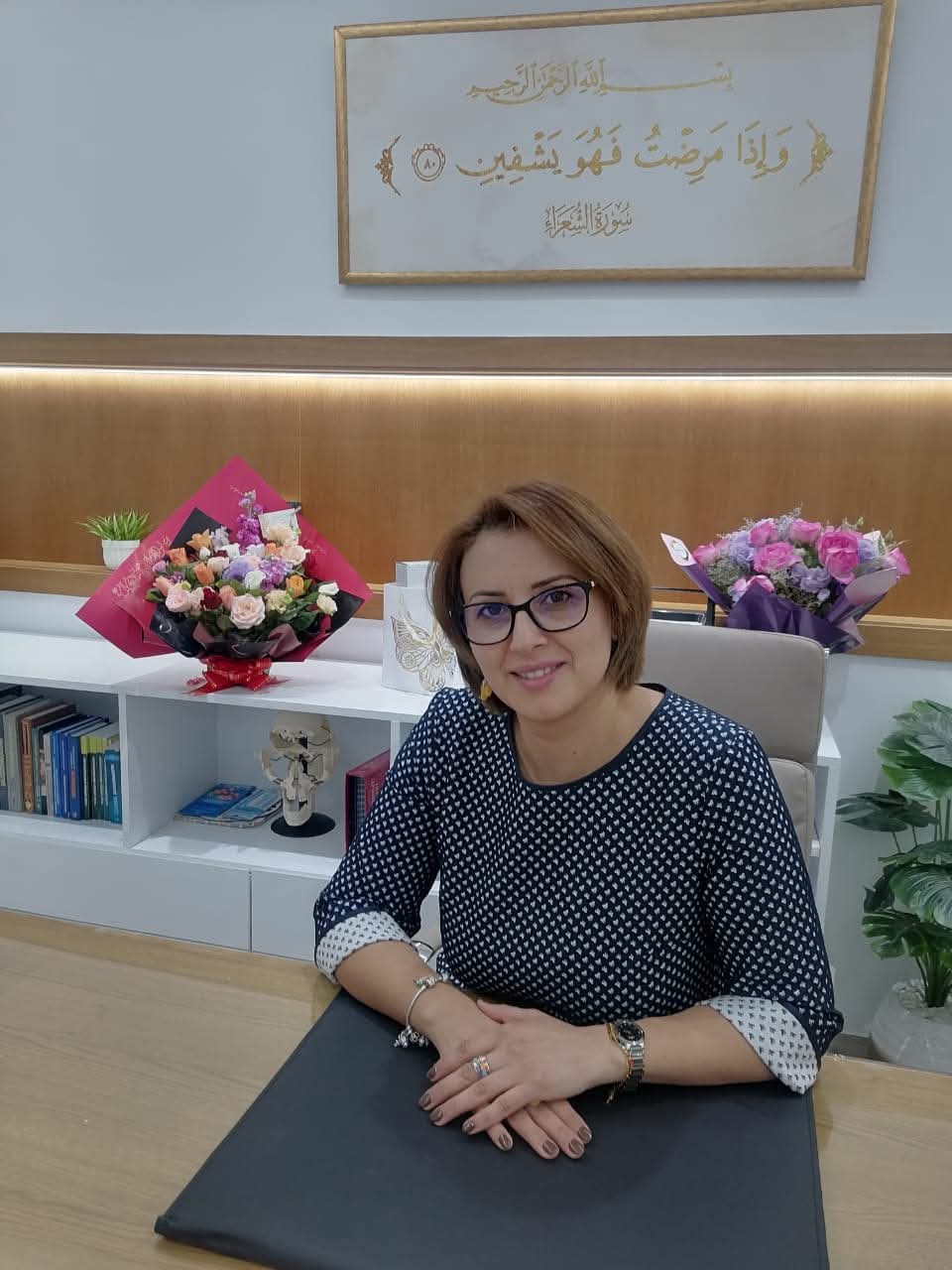 Endocrinologue diabétologue à Jawhara Sousse Dr Maria Abouloula