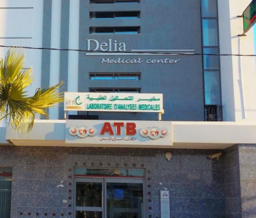 Laboratoire d'analyses médicales Ezzahra - Dr Rafiaa Ghozzi