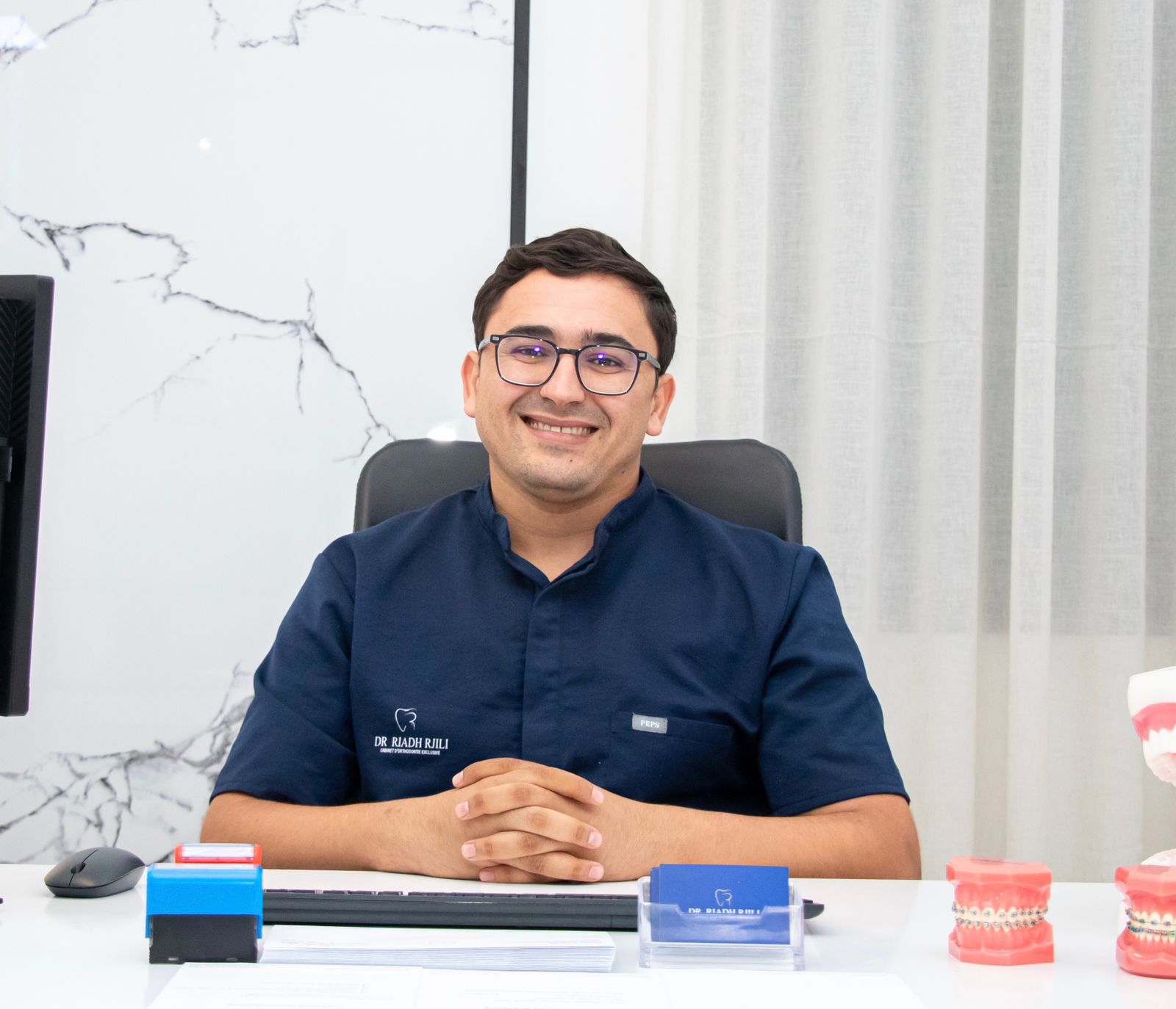 Orthodontiste à Tataouine Dr Riadh Rjili