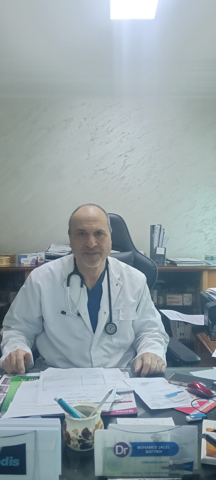 Pneumologue à Monastir - Dr Jalel Hafdhi