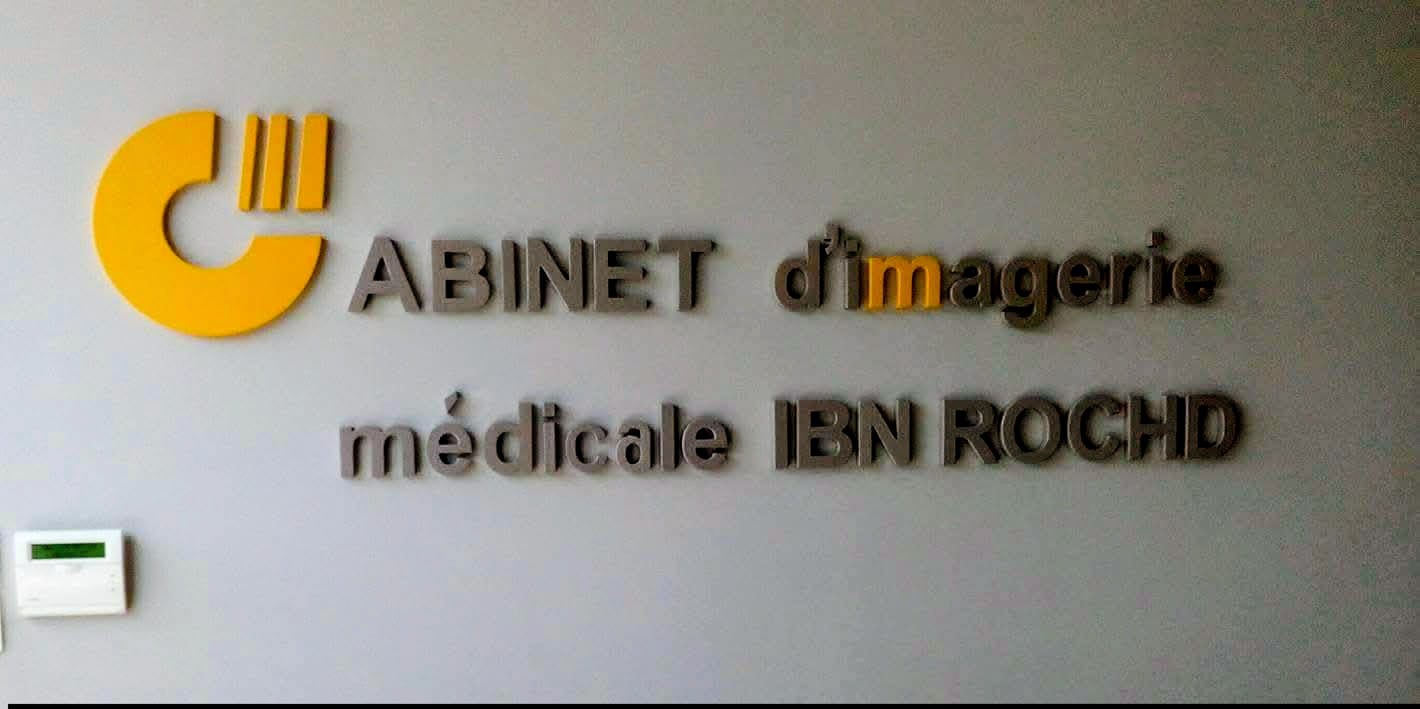 Centre de radiologie à Monastir - Cabinet d’imagerie médicale Ibn Rochd