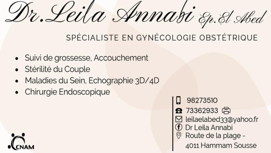 Gynécologie esthétique à Hammam Sousse - Dr Leila Annabi