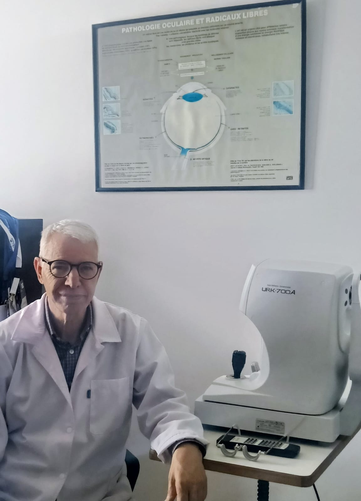 Ophtalmologue Hammamet - Dr Hamadi Regaieg