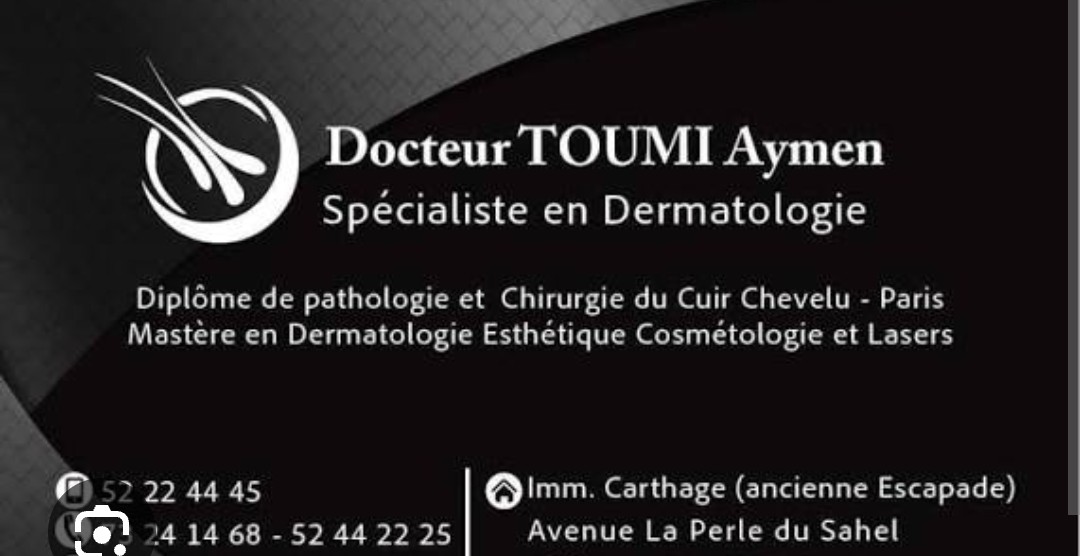 Laser épilatoire à Khezama Sousse - Dr Aymen Toumi