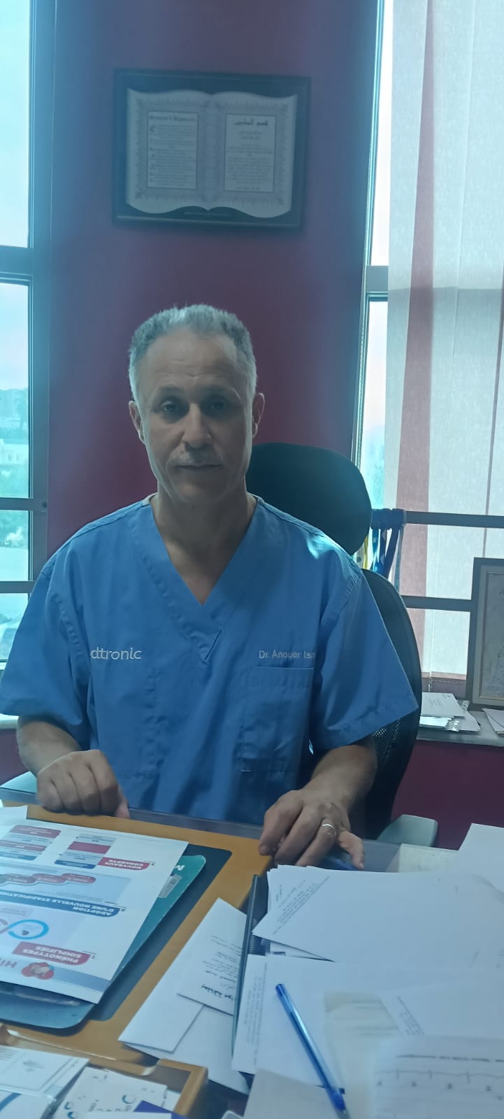 Cardiologue à Jawhara Sousse – Dr Anouar Ismail Dr Anouar Ismail, cardiologue à Jawhara Sousse, cabinet de cardiologie près de l'Hôpital Farhat Hached